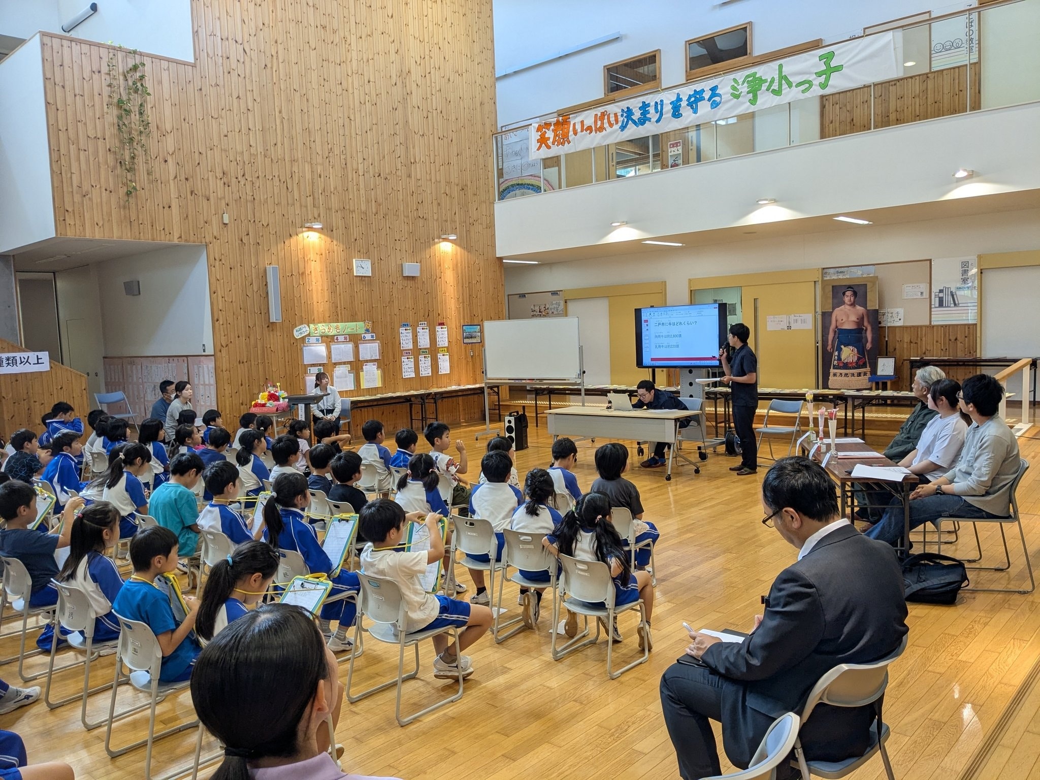 57-4559244_1381881350612007_2310747651147045812_n